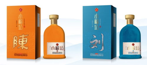 2021全國(guó)糖酒會(huì)開幕在即24款小福壇酒產(chǎn)品圖曝光