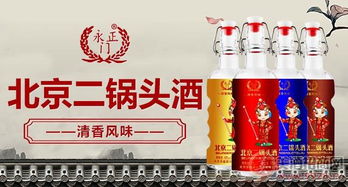 撬動(dòng)光瓶酒餐飲渠道 只需10步