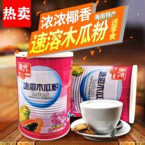 南寧河粉機廠商公司 2020年南寧河粉機較新批發商 南寧河粉機廠商報價