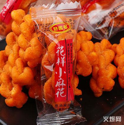 好產品,速來代理!好趣多花樣小麻花美味升級,銷售火爆!