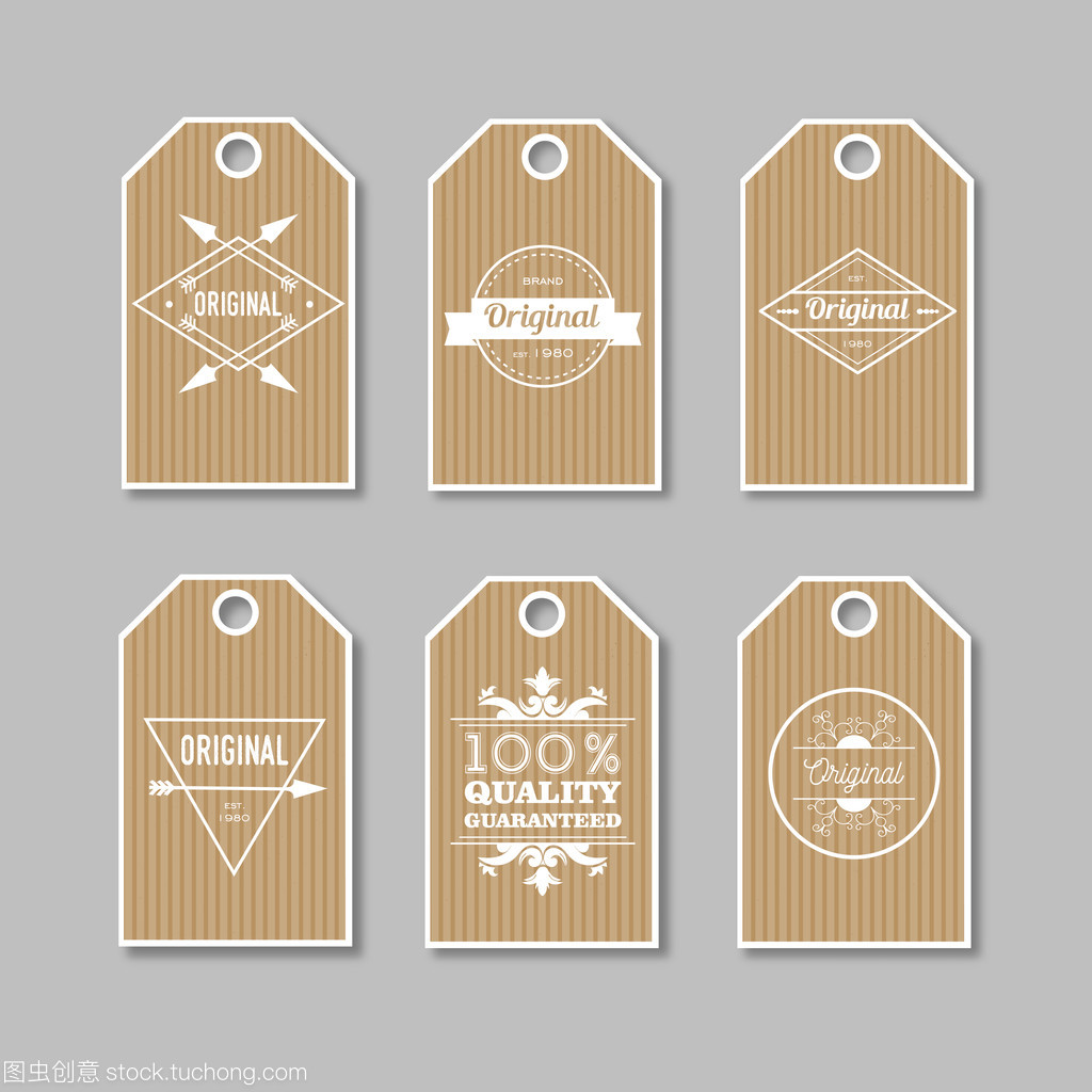 卡夫食品標(biāo)簽銷售、 折扣、 廣告、 產(chǎn)品質(zhì)量的集。矢量圖