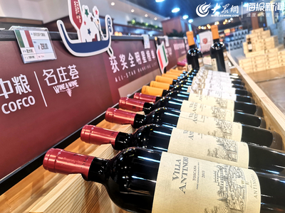 探訪千熙酒薈:立足青島 打造半島最大酒類經營平臺