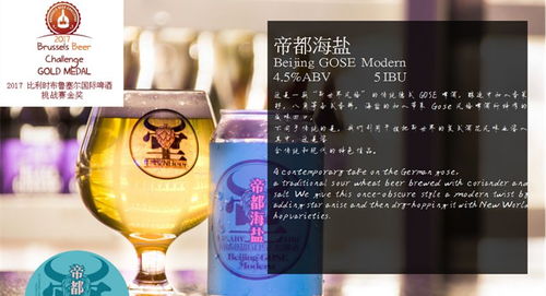 33oz show 參展品牌公布 vol.8