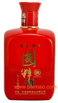 重慶雷霖商貿供應國粹窖藏酒,婚慶用酒批發銷售,宴席用酒價格,重慶雷霖商貿供應國粹窖藏酒,婚慶用酒批發銷售,宴席用酒價格生產廠家,重慶雷霖商貿供應國粹窖藏酒,婚慶用酒批發銷售