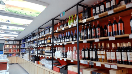 丹東這個地兒,一水兒的名酒!請你去嘗嘗~~