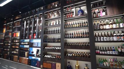 活力回歸!和道酒業重裝升級,創贏未來