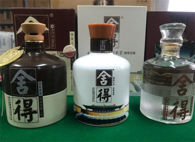 一個酒類產品多少錢?新手開酒類產品怎么進貨?