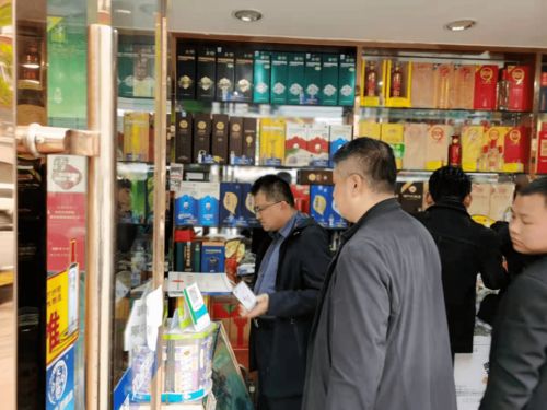 蘭州市市場監(jiān)管綜合行政執(zhí)法隊開展酒類專項檢查