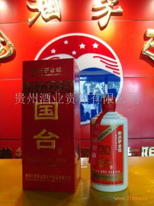 樽都賴宮酒業(yè) 產(chǎn)品 產(chǎn)品介紹 最新產(chǎn)品信息