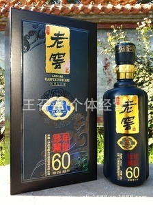 【曲品】曲品價格/圖片_曲品批發(fā)/采購_曲品廠家/供應商