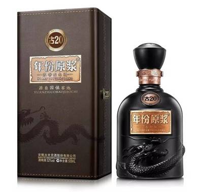 祝賀 | 安徽古井貢酒順利通過酒類產(chǎn)品質量認證現(xiàn)場檢查