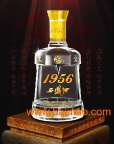 甘肅政務(wù)商務(wù)接待用酒就找1956西鳳酒蘭州經(jīng)銷商,甘肅政務(wù)商務(wù)接待用酒就找1956西鳳酒蘭州經(jīng)銷商生產(chǎn)廠家,甘肅政務(wù)商務(wù)接待用酒就找1956西鳳酒蘭州經(jīng)銷商價格